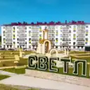 ООО УК «Согласие»