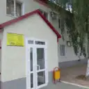 МП «УК ЖКХ» м. р. Шигонский