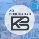 Информационный канал АО «Водоканал» г.Урай