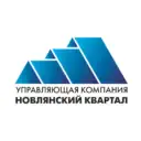 УК Новлянский квартал