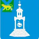 Управление ЖКХ администрации ЗАТО Фокино