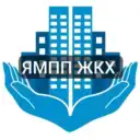 ЯМПП ЖКХ