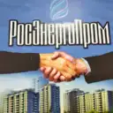 ООО ГУП «Росэнергопром»
