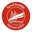 Жилищное агентство Невского района