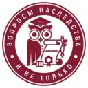 Вопросы наследства и не только