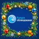 ГП Калугаоблводоканал