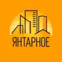 ООО»Янтарное»