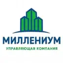 УК МИЛЛЕНИУМ