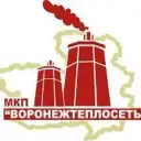 МКП «Воронежтеплосеть»