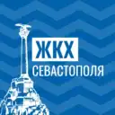 ЖКХ Севастополя