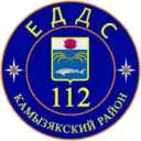 МКУ «ЦОВ Система-112»