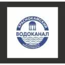 МУП «Краснокамский водоканал»