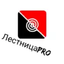 ЛестницаPRO