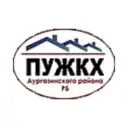 МУП ПУЖКХ Аургазинского района РБ