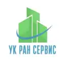 ООО «Управляющая Компания РАН сервис»