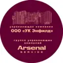ООО «УК Энфилд»