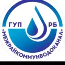 ГУП РБ «МЕЖРАЙКОММУНВОДОКАНАЛ» г.Кумертау