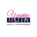 Центр «ШУМ»