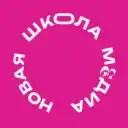 НШМ