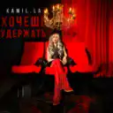 Kamil.la