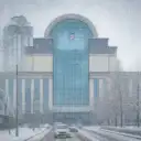 ИЦЭиТП ГГНТУ