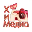 Медиацентр ИГХТУ «ХИМ_МЕДИА»