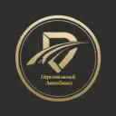 Авто под заказ из Японии, Кореи и Китая 🇯🇵🇰🇷🇨🇳