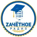 Зачётное радио ДГТУ