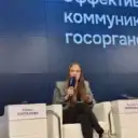 Ира Поспелова 🚀