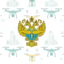 Беспилотная сфера. Объясняет Росавиация