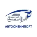 АвтоСибИмпорт — Автомобили из Японии, Кореи и Китая