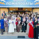 МБОУ ООШ №27 х. Тамбукан