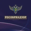 Рособрнадзор