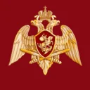 Росгвардия. Донецкая Народная Республика