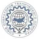 Союз операторов технического осмотра