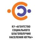 КУ «Агентство социального благополучия населения»