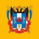 Министерство труда и социального развития РО