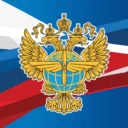 Росавиация
