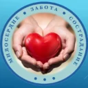Минсоцзащиты Ставрополья