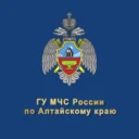МЧС Алтайского края