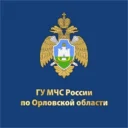 МЧС Орловской области