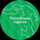 Правительство Республики Адыгея