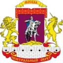 Префектура ЦАО г. Москвы
