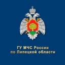 МЧС Липецкой области