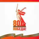 Дмитрий Волков — глава городского округа Красногорск