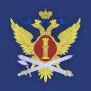 ГУФСИН России по Красноярскому краю