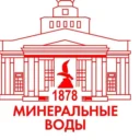 Администрация Минераловодского округа