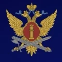 ГУФСИН России по Свердловской области 🇷🇺