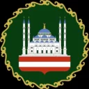 Мэрия Грозного