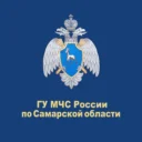 МЧС Самарской области